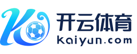 开云app在线下载开云官方入口官方版 - kaiyunapp安装2026最新版v9.1.81 安卓/iOS版